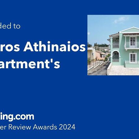 Spiros Athinaios Apartment'S Dassia  Ngoại thất bức ảnh